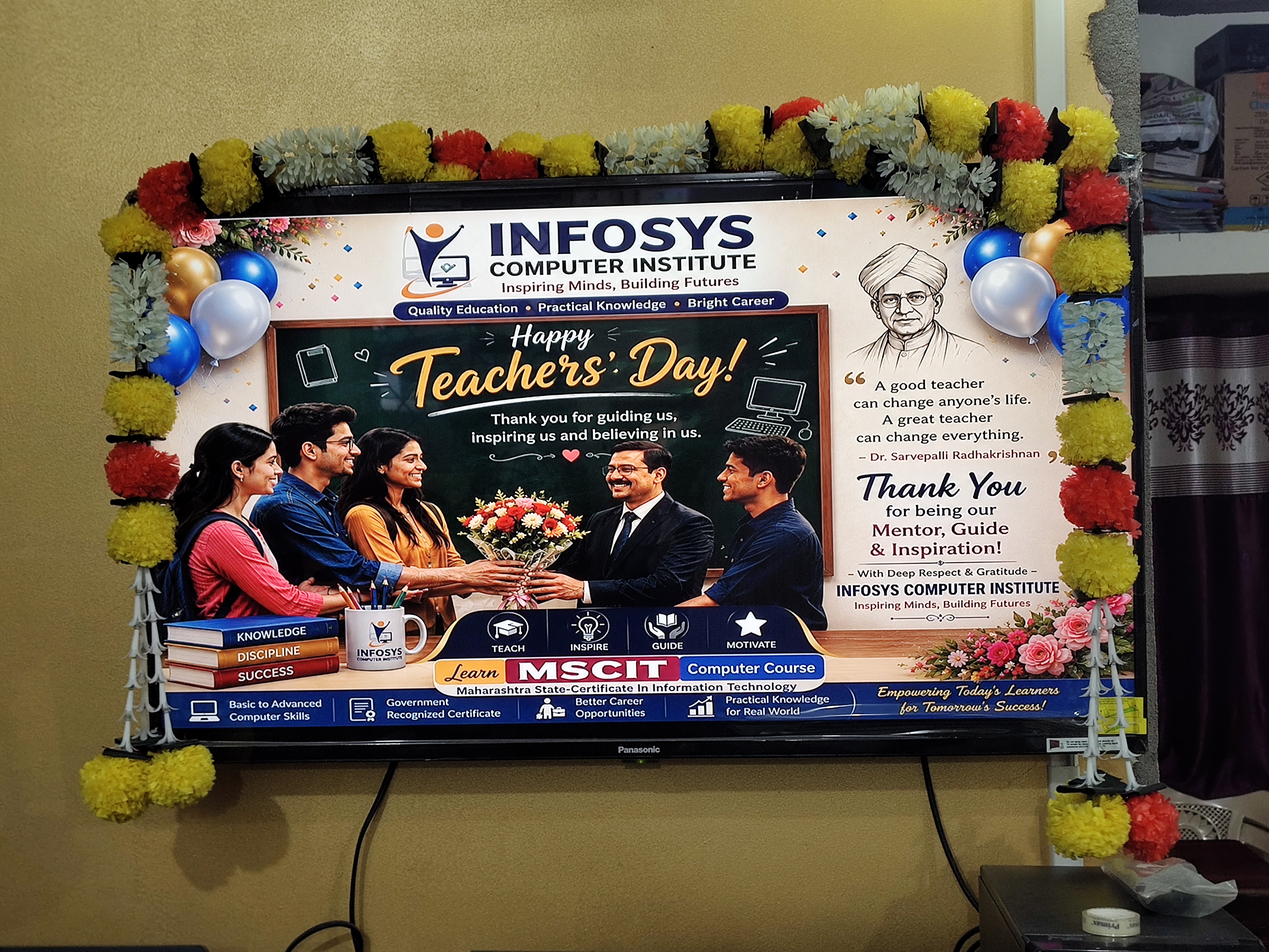 Infosys Computer institute media